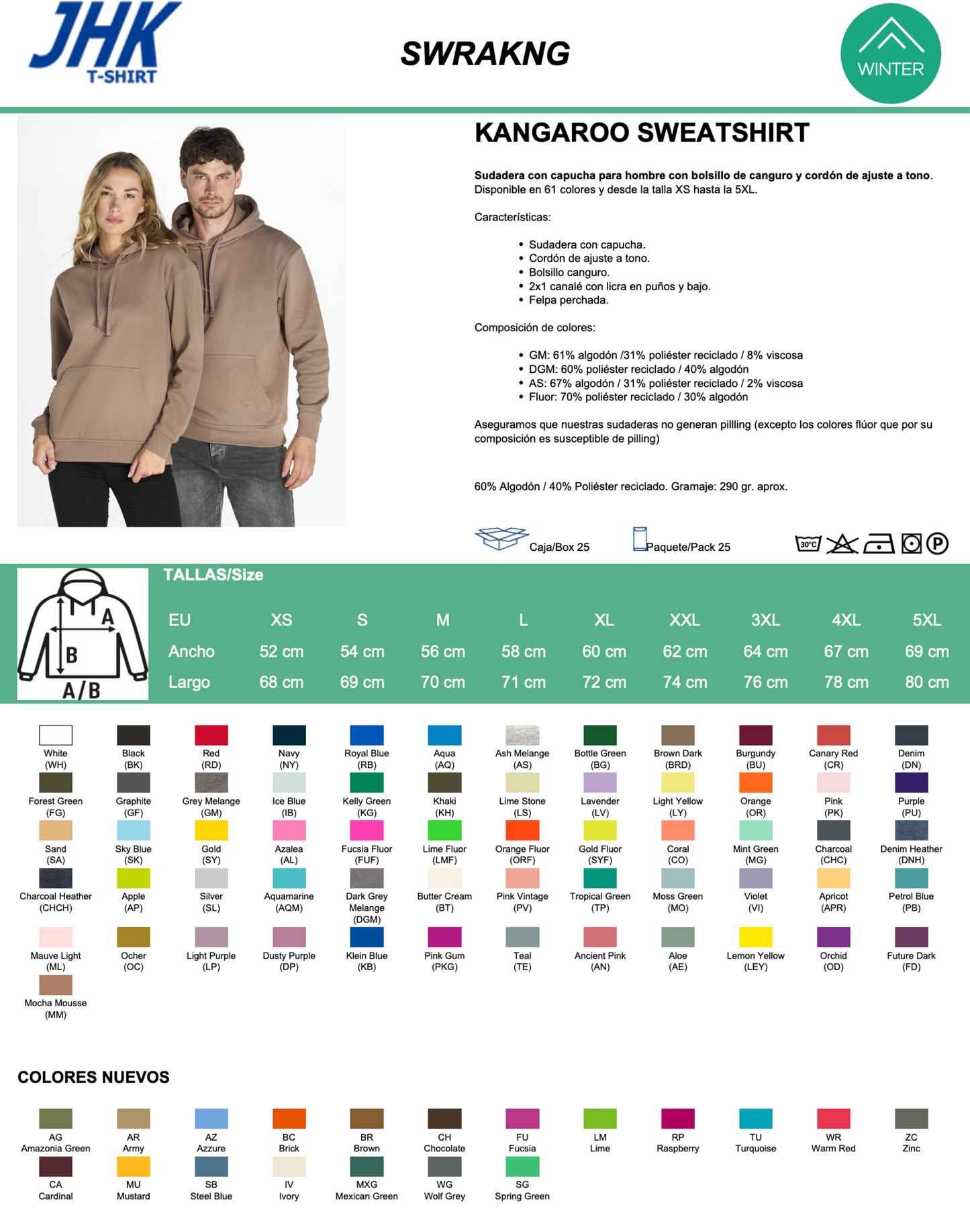 Pack 10 Sudaderas con Capucha Personalizadas - Especial Peñas y Marcas